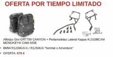 Alforjas Givi GRT709 CANYON + Portamaletas Lateral Kappa BMW F750GS / F850GS / R1200GS lc / R1250GS “Normal o Adventure”